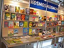 Kinder u Jugendbuchwochen